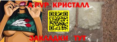 скорость Северобайкальск