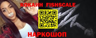 скорость Северобайкальск