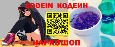 прущая мука Севастополь