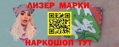 круглые Свободный