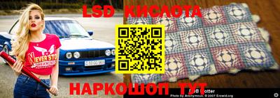 скорость Северобайкальск