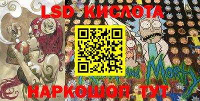 первитин Сланцы