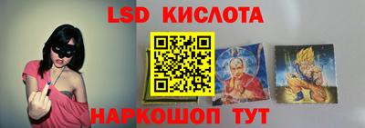 круглые Свободный