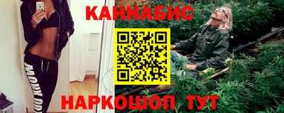круглые Свободный