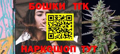 прущая мука Севастополь