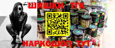 прущая мука Севастополь