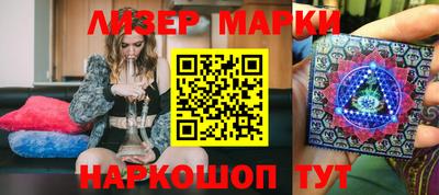 прущая мука Севастополь