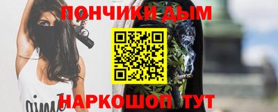скорость Северобайкальск