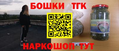 круглые Свободный