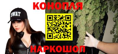 прущая мука Севастополь