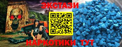 круглые Свободный