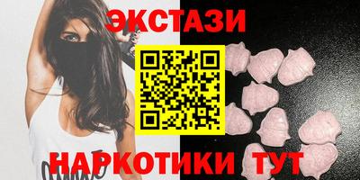 прущая мука Севастополь