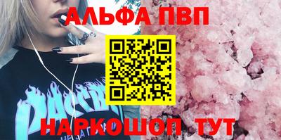 скорость Северобайкальск