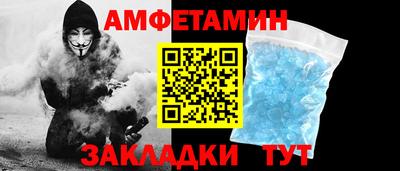 круглые Свободный