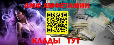 прущая мука Севастополь