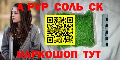 скорость Северобайкальск