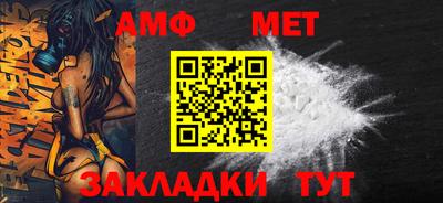 скорость Северобайкальск