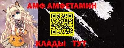 скорость Северобайкальск