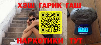 круглые Свободный