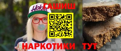 скорость Северобайкальск