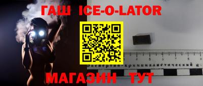 скорость Северобайкальск