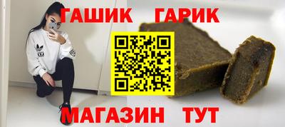 круглые Свободный