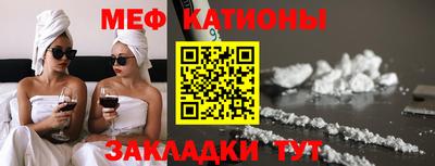 скорость Северобайкальск
