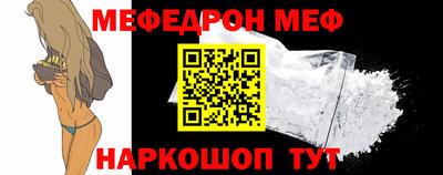 круглые Свободный