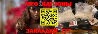 скорость Северобайкальск