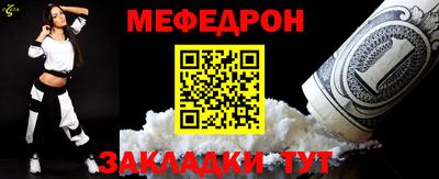 круглые Свободный